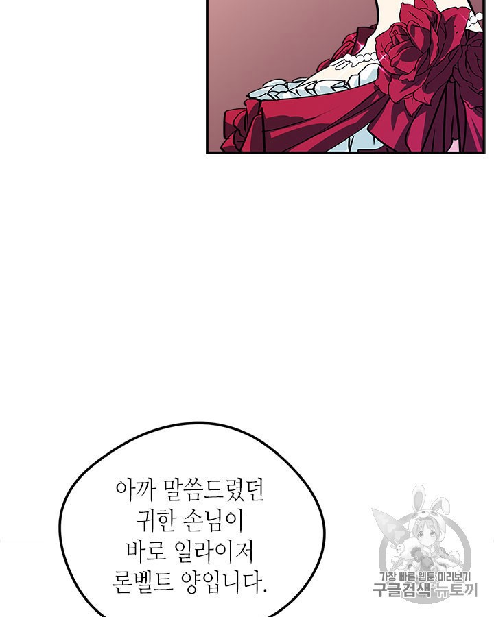 15940491001116.jpeg