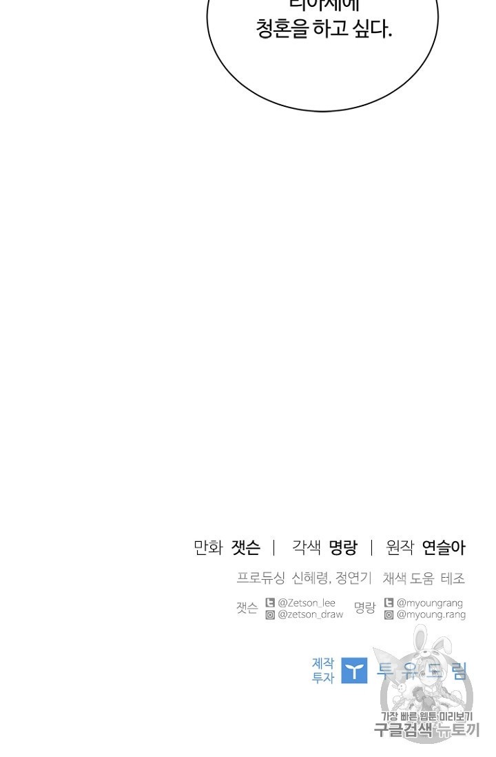 1594413036068.jpeg