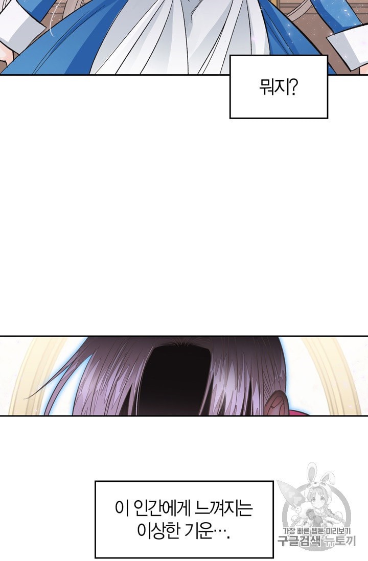 1594520084707.jpeg