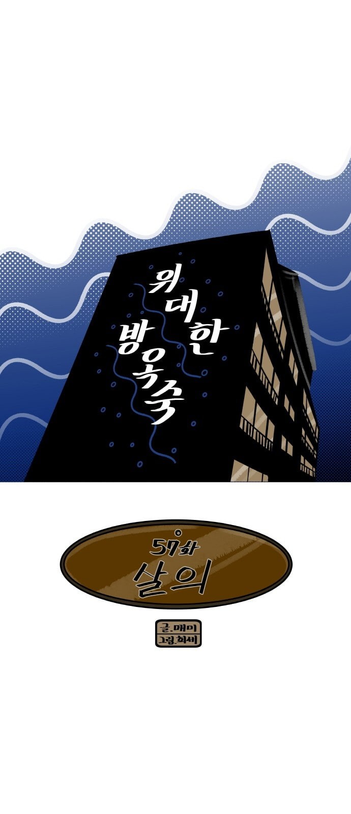 1595819692766.jpeg