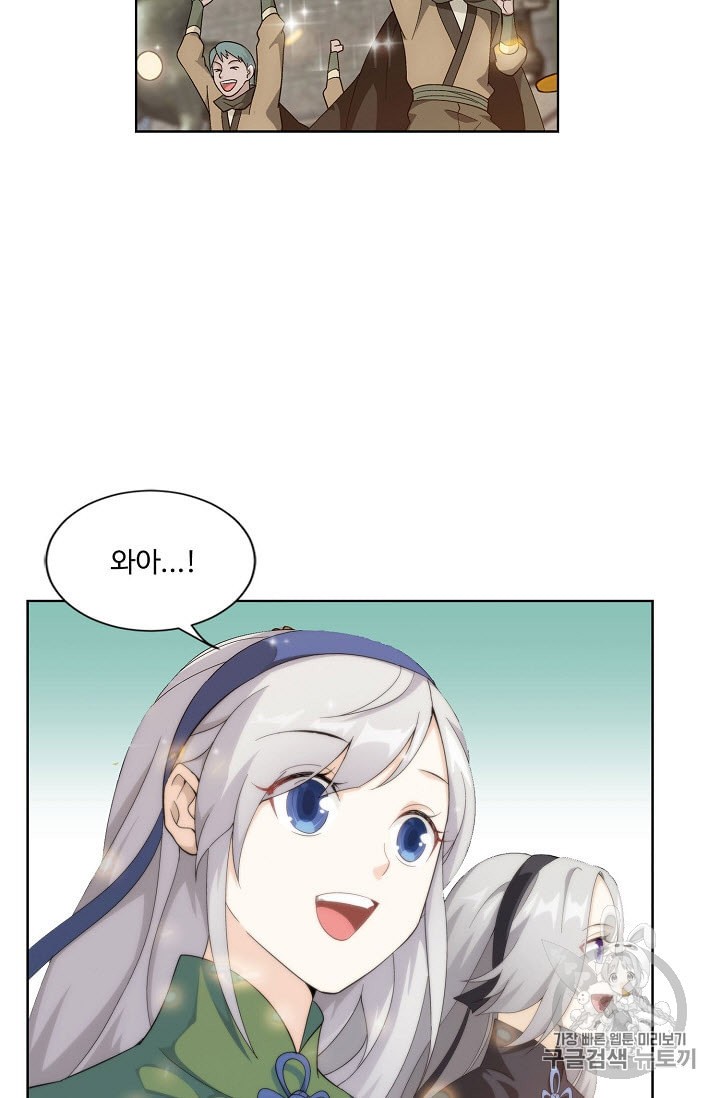 15962679226445.jpeg