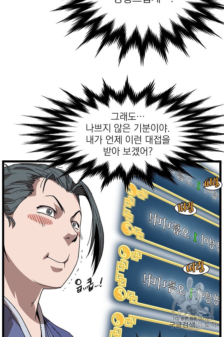 15963640708915.jpeg