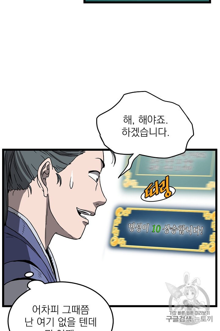 15963640826412.jpeg