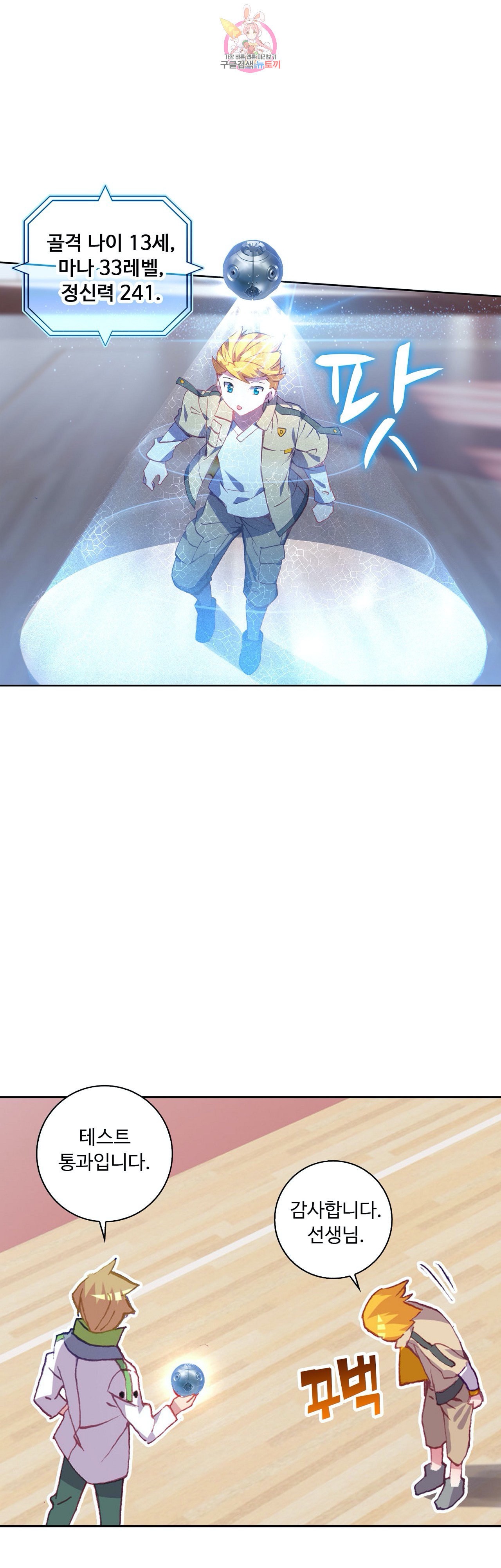 15966321394249.jpeg
