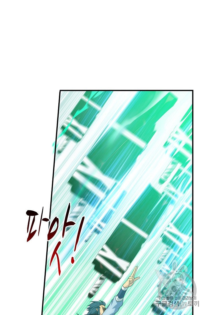 1596802830452.jpeg