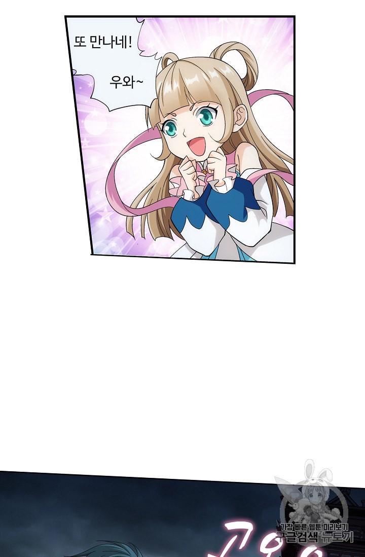 15968028410372.jpeg