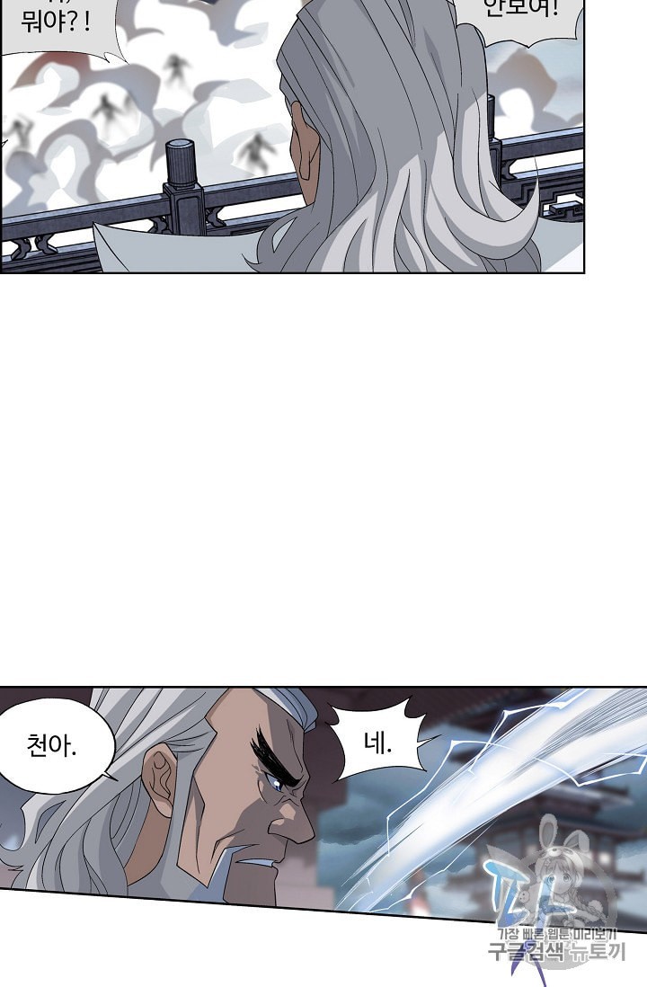 15968028447369.jpeg