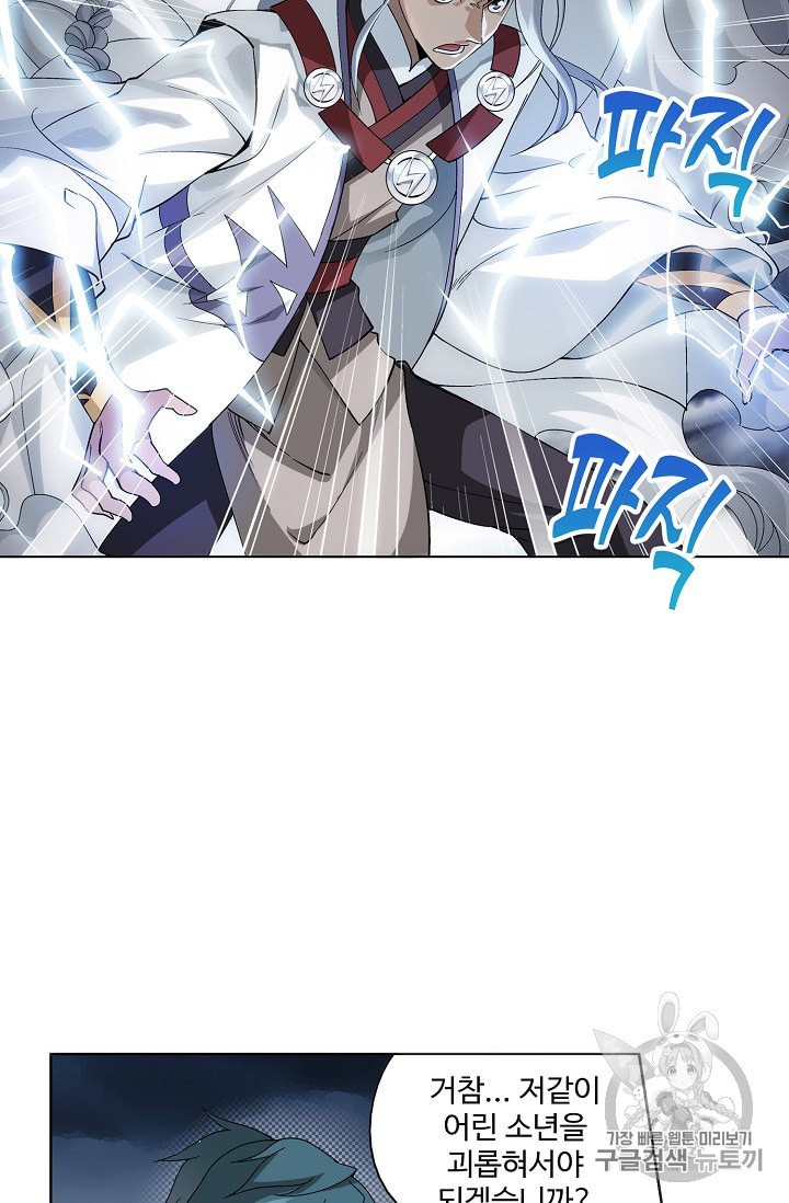 1596802847184.jpeg