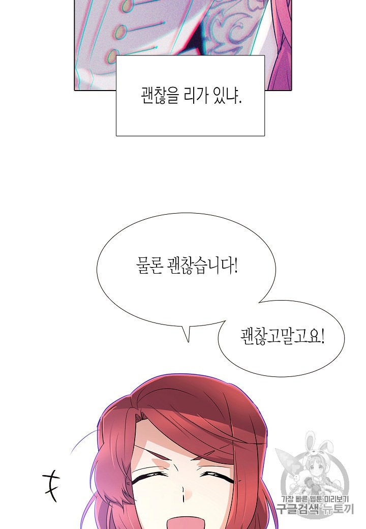 1596913381554.jpeg
