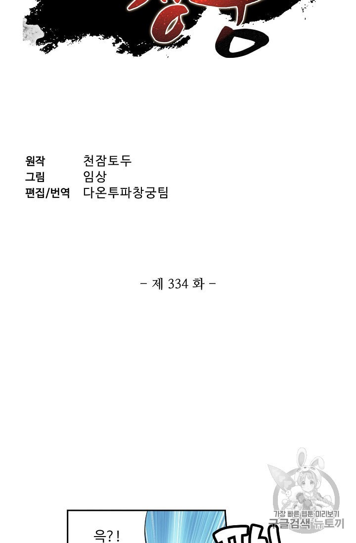 15969843415001.jpeg