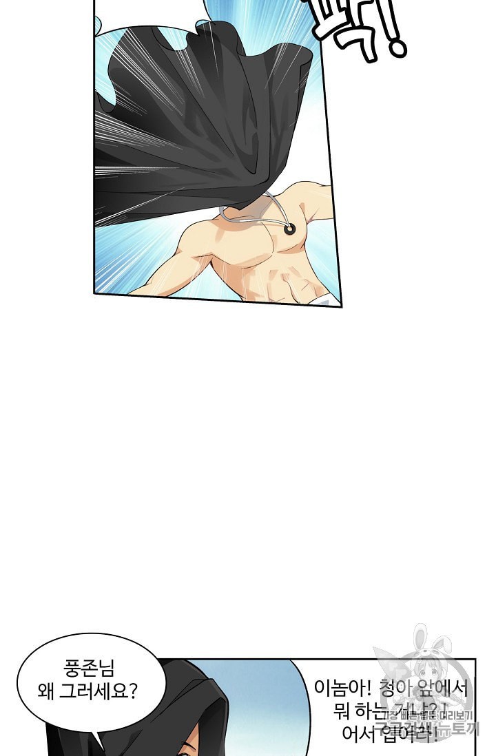 1596984342067.jpeg