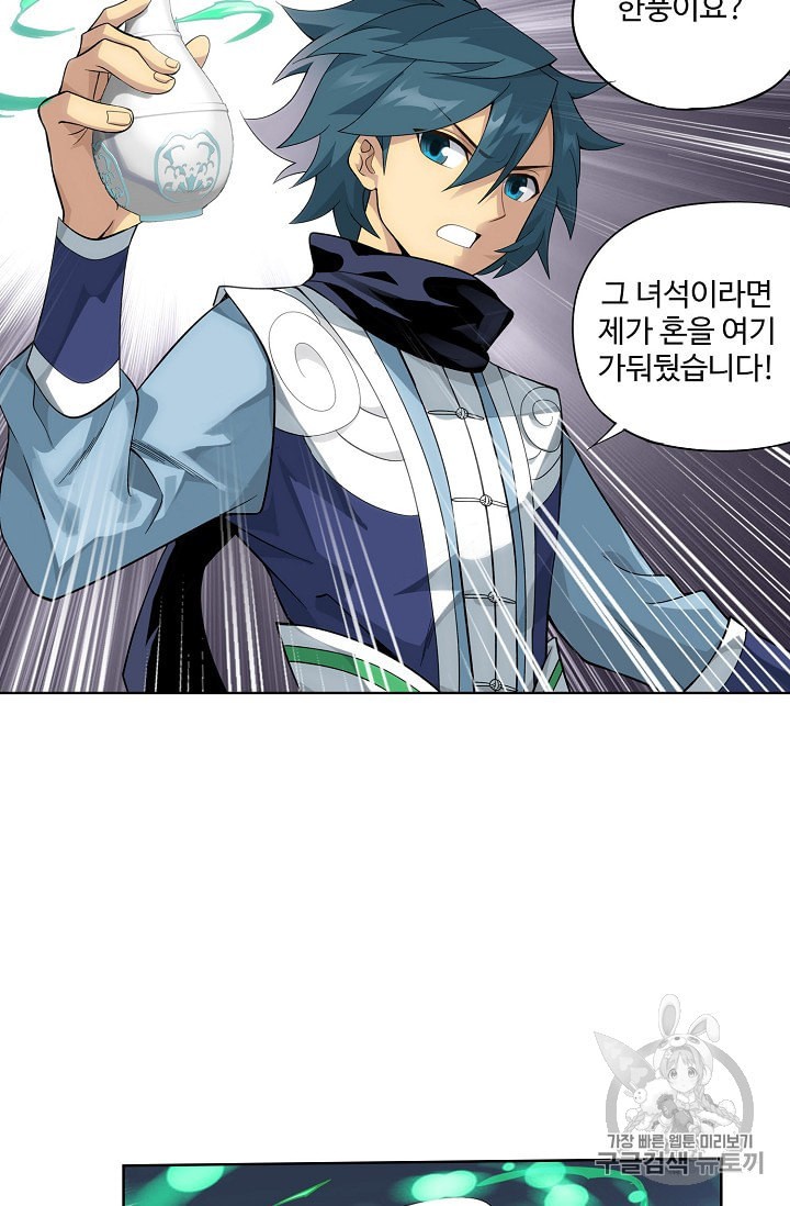 15969843464183.jpeg