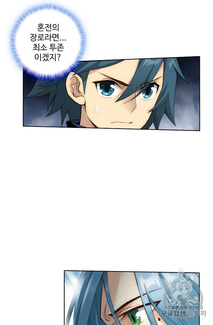 15969843519781.jpeg