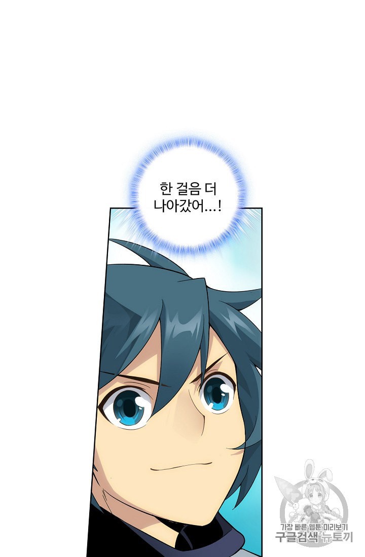 15969843582248.jpeg