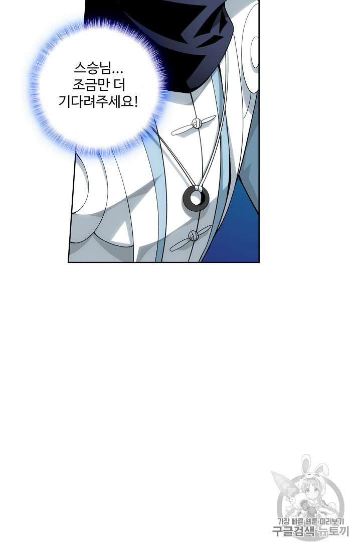 15969843587559.jpeg