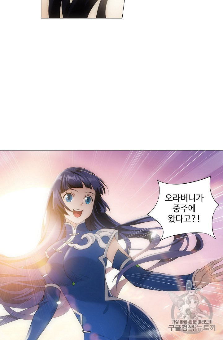 15969843625854.jpeg