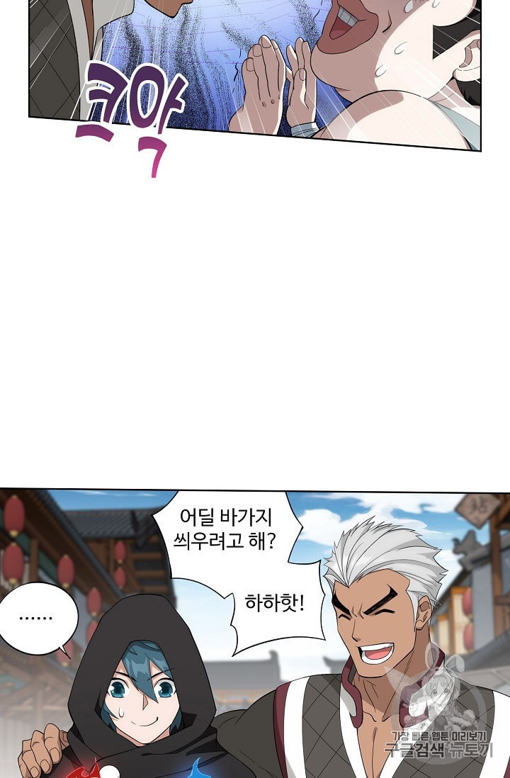 15969843681774.jpeg