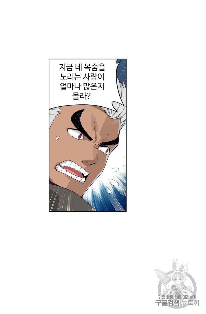 15969843708238.jpeg