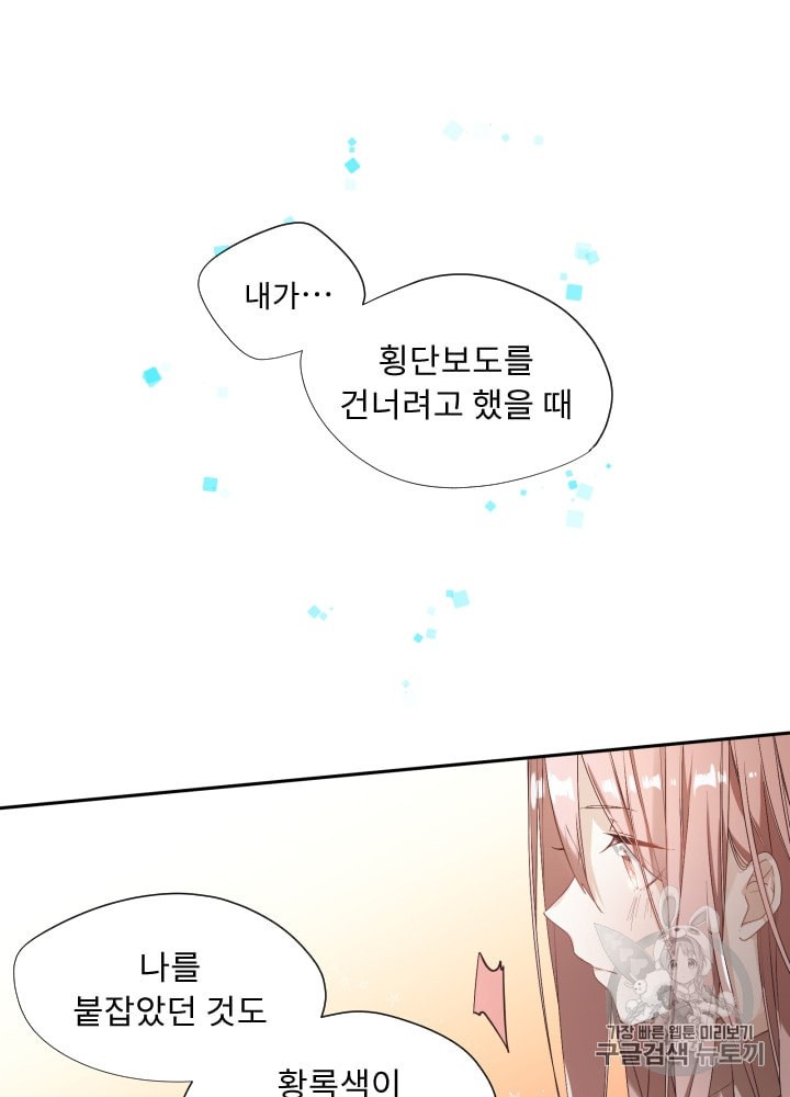 1597152761785.jpeg