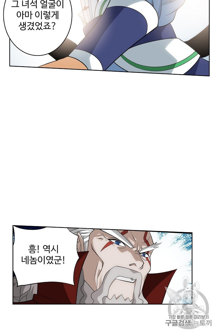1597250528009.jpeg