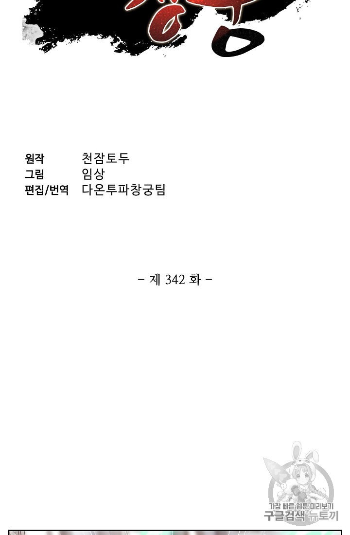 15973266392147.jpeg
