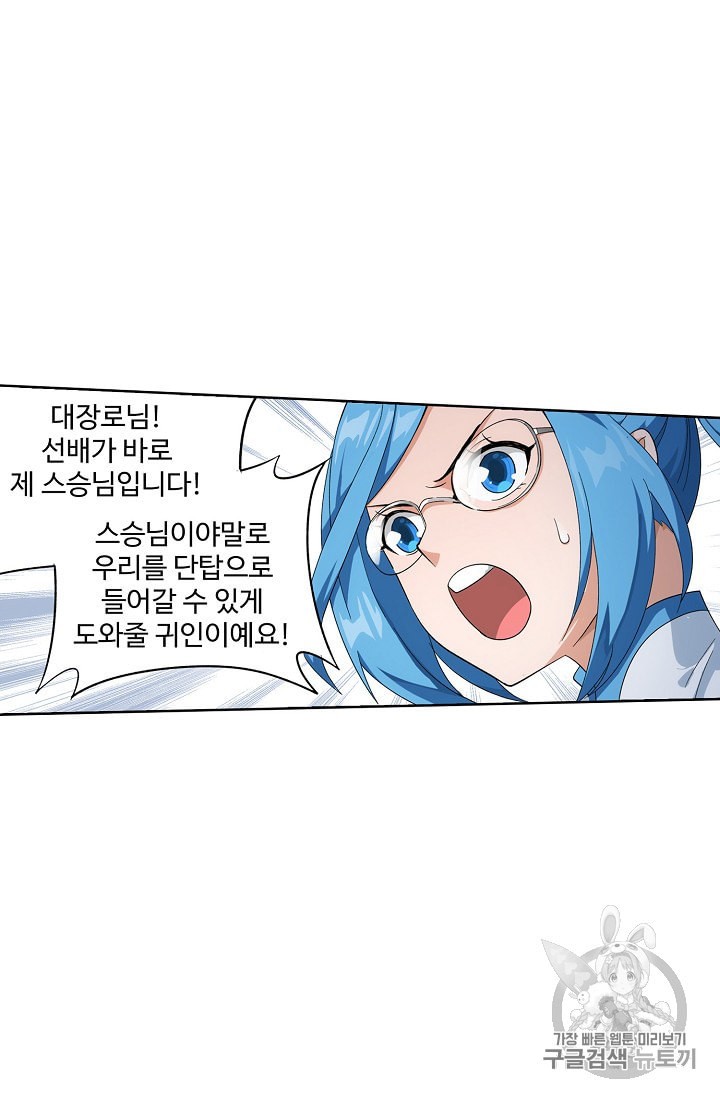 15973266412331.jpeg