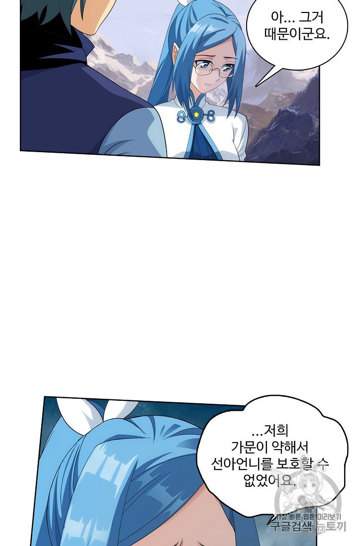 15973266489224.jpeg