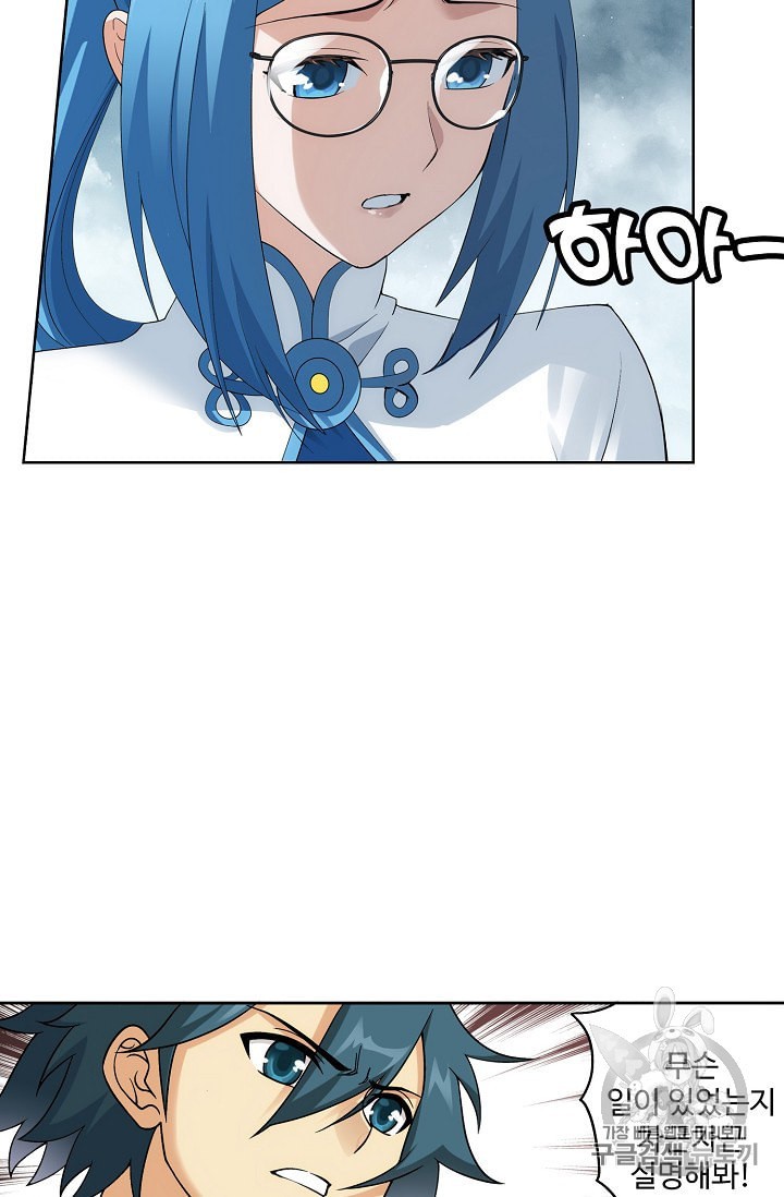 15973266494551.jpeg