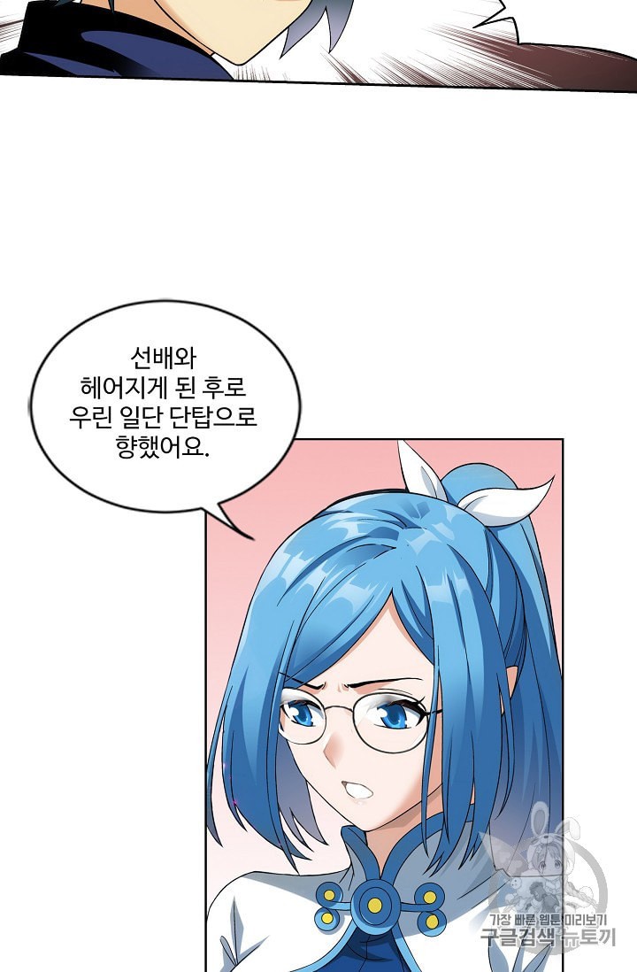 15973266499702.jpeg