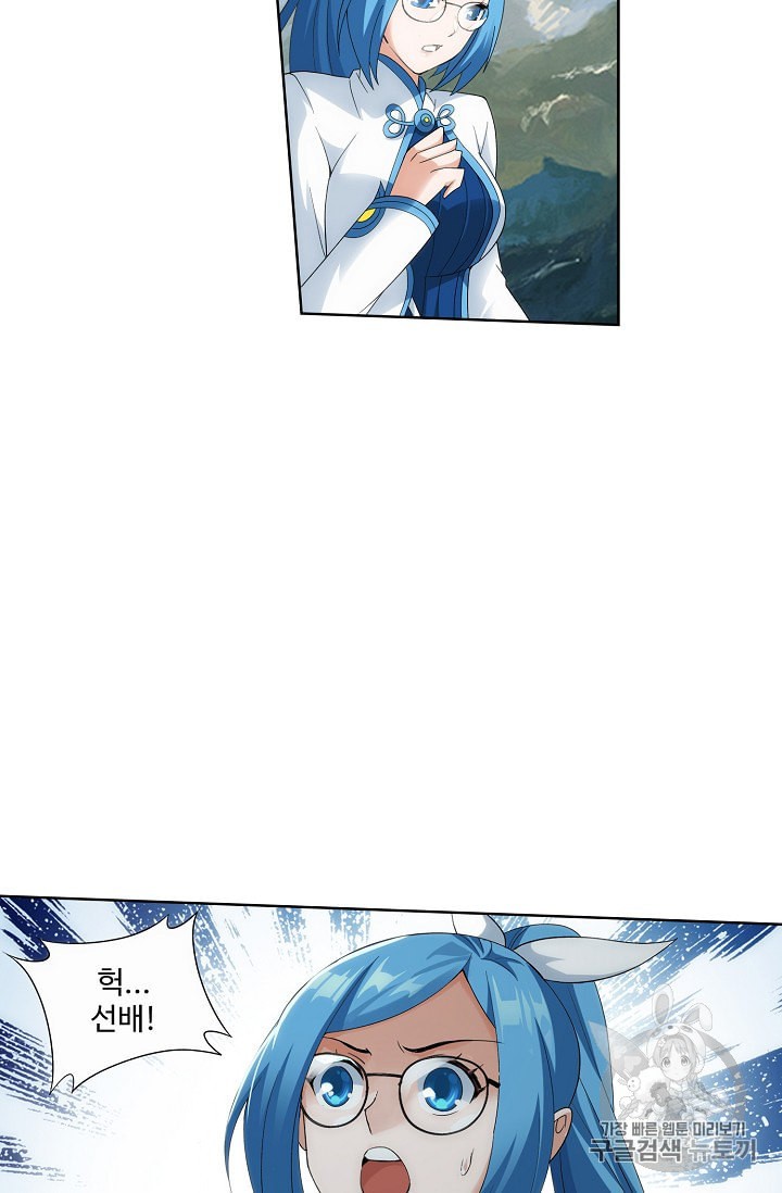 15973266544678.jpeg