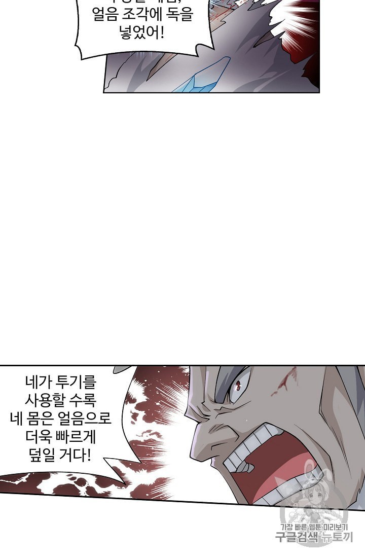 15973266636464.jpeg