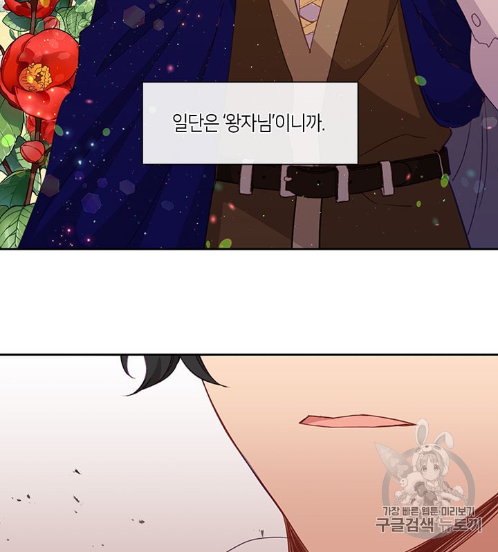 1598204680827.jpeg