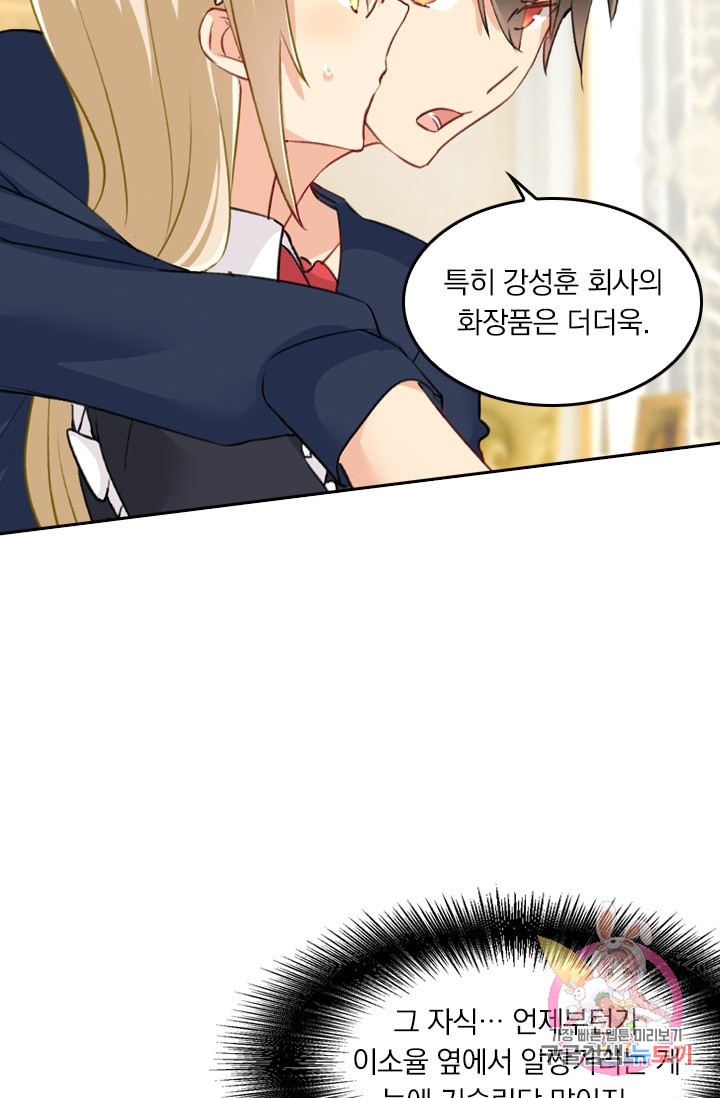 15986240882488.jpeg