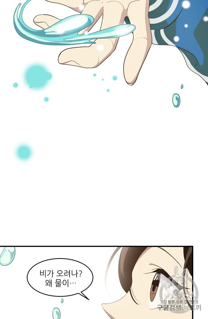 15989758437349.jpeg