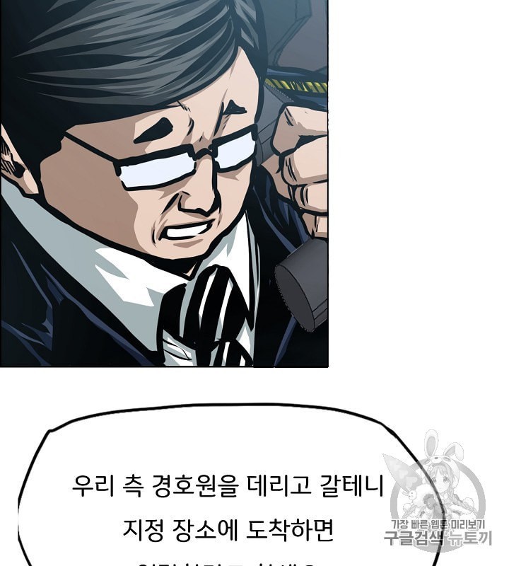 16003350255178.jpeg