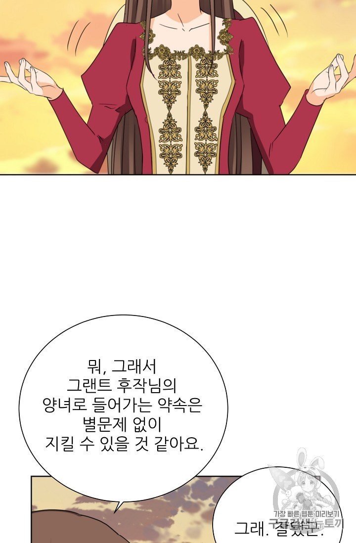 16017162117279.jpeg