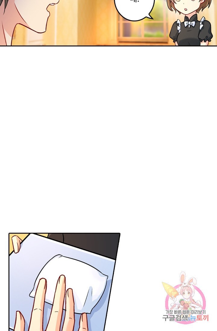 16018648004378.jpeg