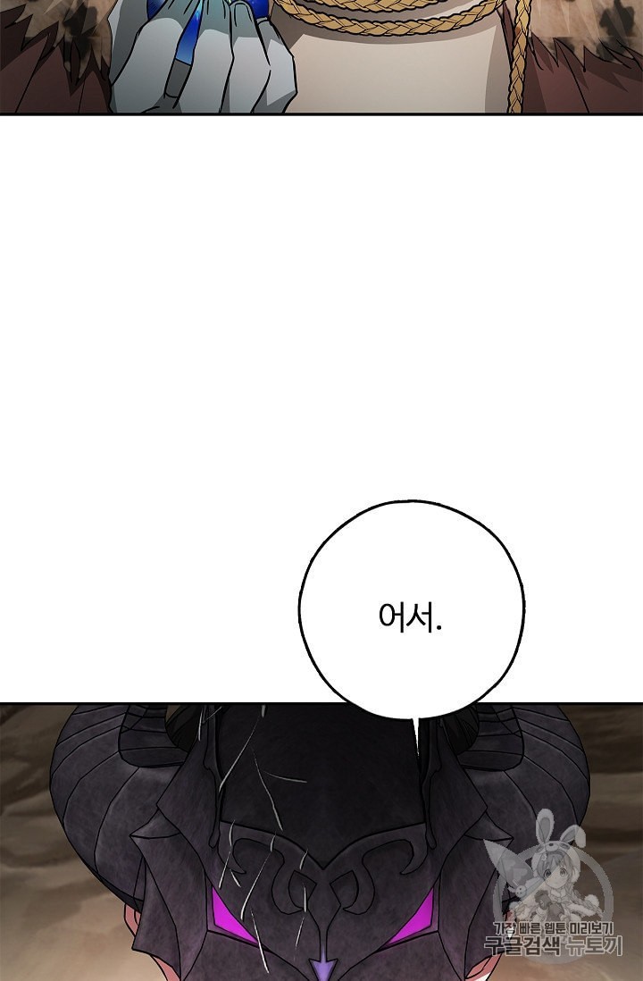 16022036386929.jpeg