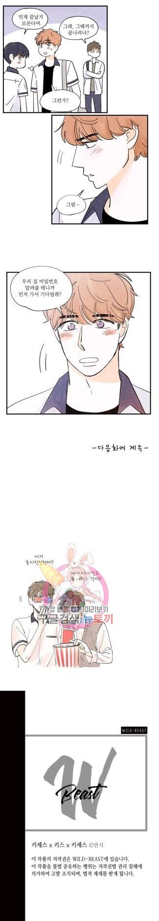 16028003829735.jpeg