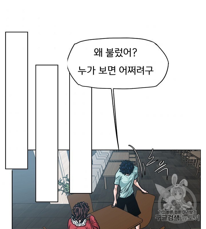 16033287121499.jpeg