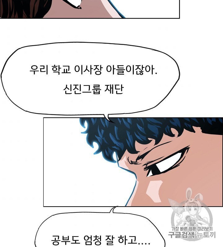 16033287150585.jpeg