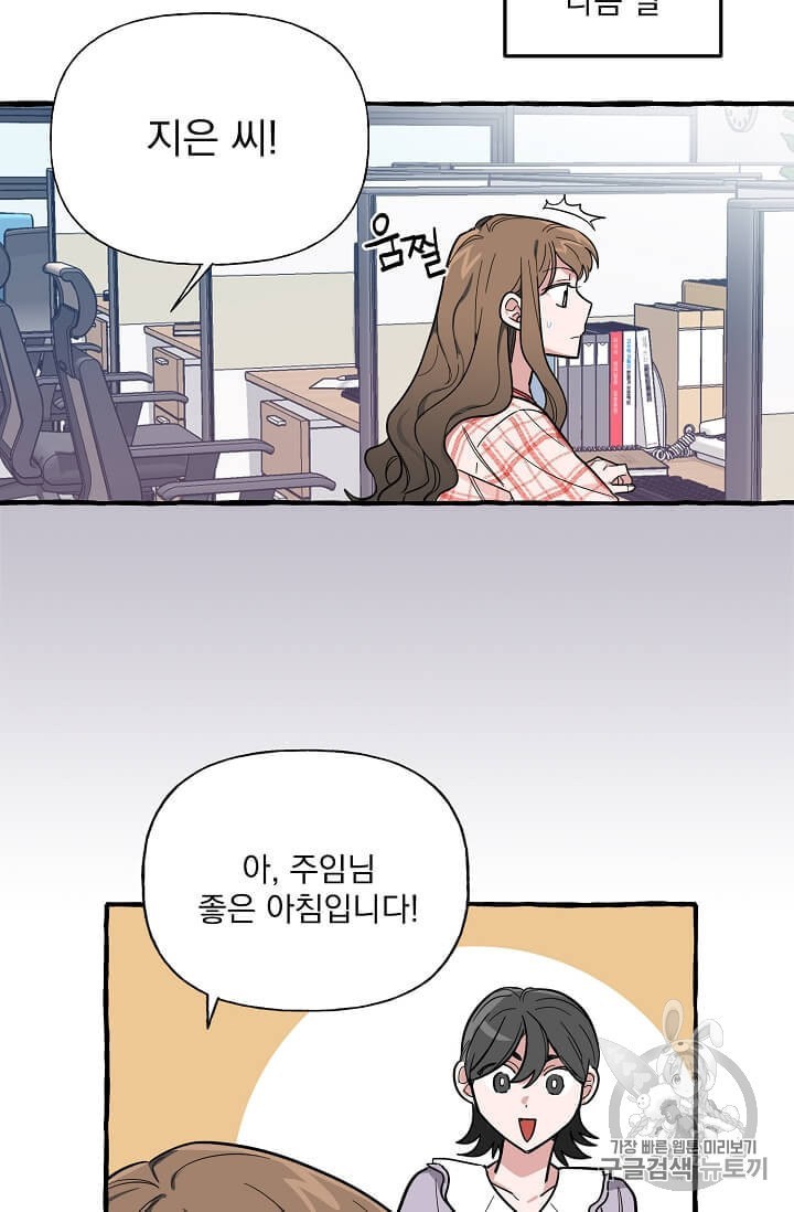 16048088470194.jpeg