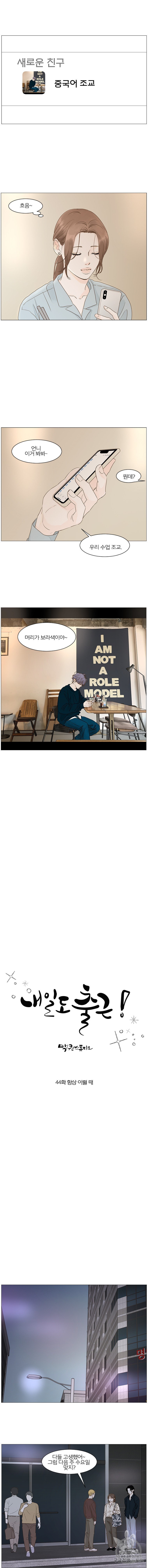 16055252899347.jpeg
