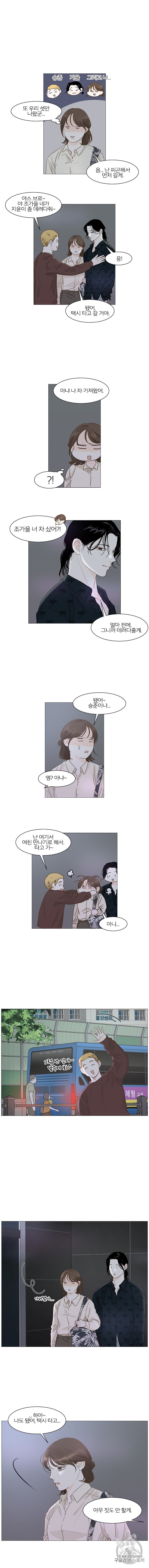 16055252909701.jpeg