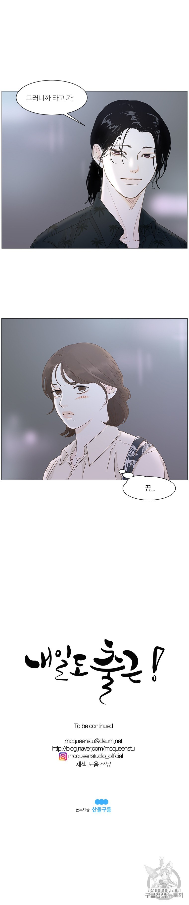 16055252920424.jpeg