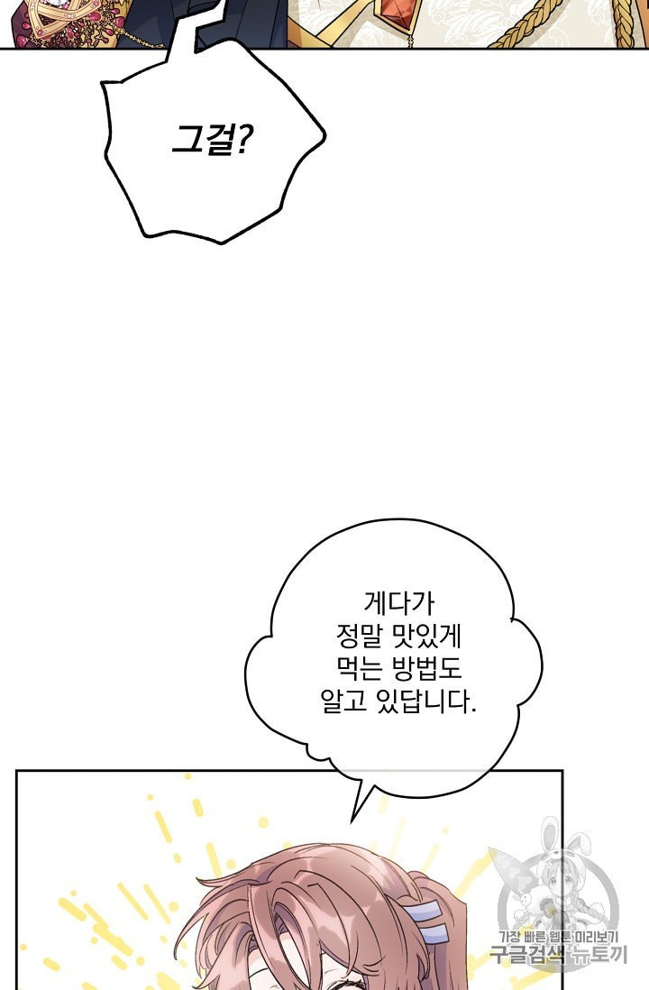 1605901211843.jpeg