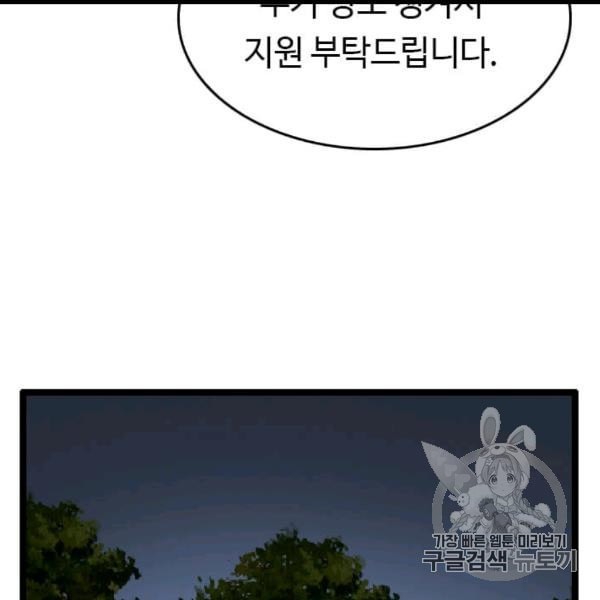 16059239238743.jpeg