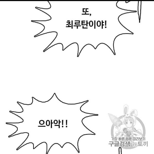 16059239333513.jpeg