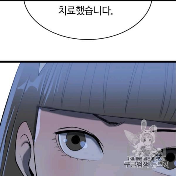 16059239544536.jpeg