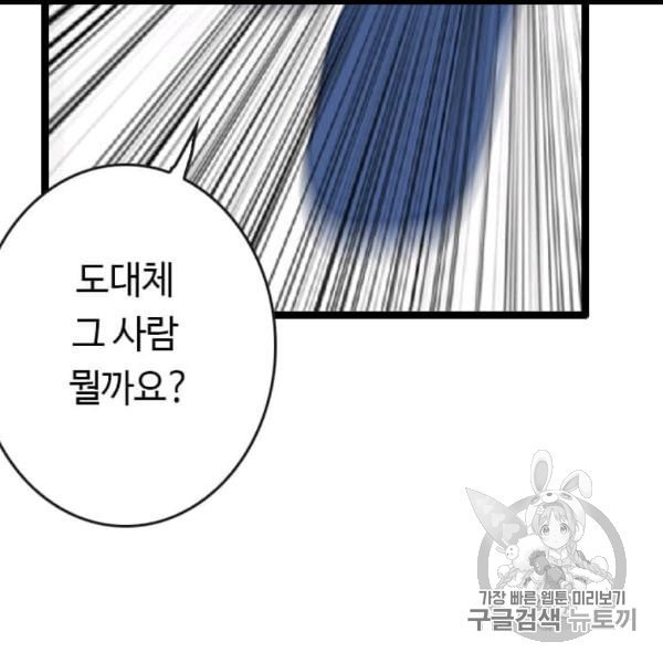 1605923966343.jpeg